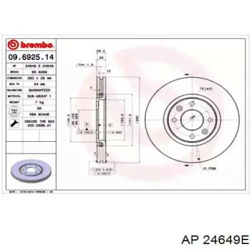 Передние тормозные диски 24649E AP