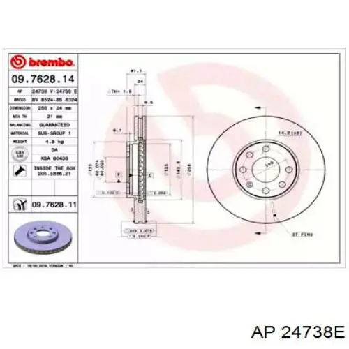 Передние тормозные диски 24738E AP