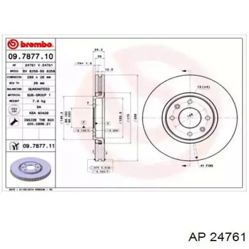Передние тормозные диски 24761 AP