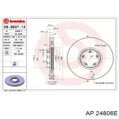 Передние тормозные диски 24806E AP