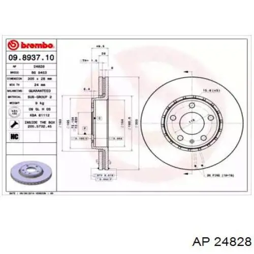 Передние тормозные диски 24828 AP