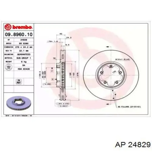 Передние тормозные диски 24829 AP