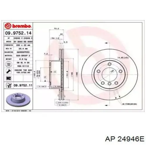 Передние тормозные диски 24946E AP