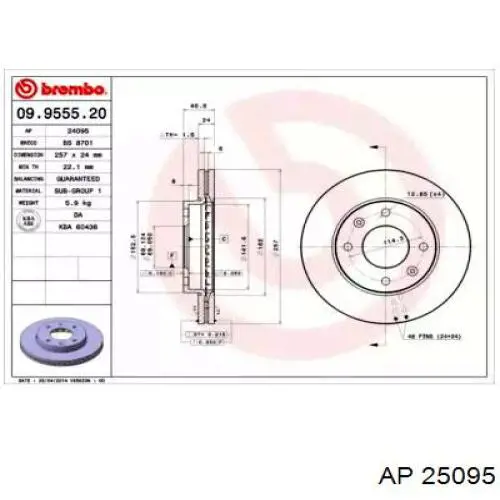 Передние тормозные диски 25095 AP