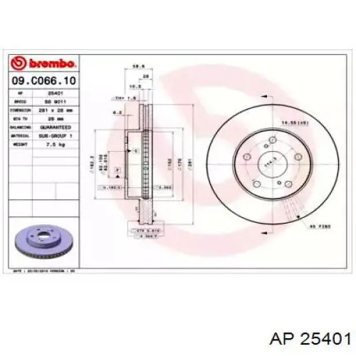 Передний тормозной диск Metelli 231567C