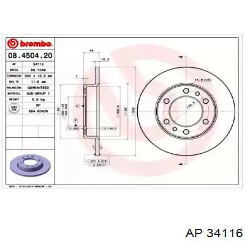 Передние тормозные диски CD6444S Bremsi