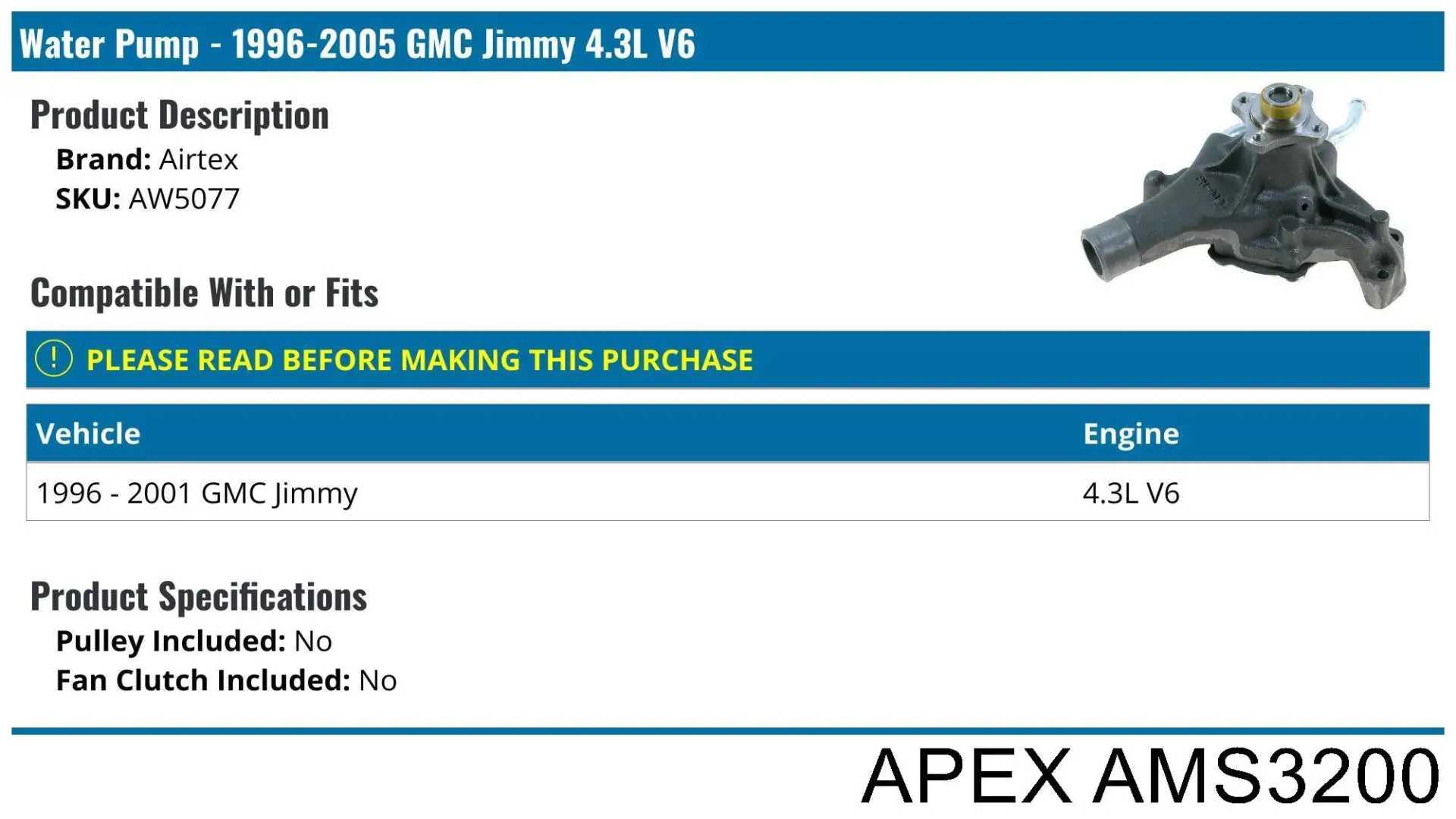  AMS3200 Apex