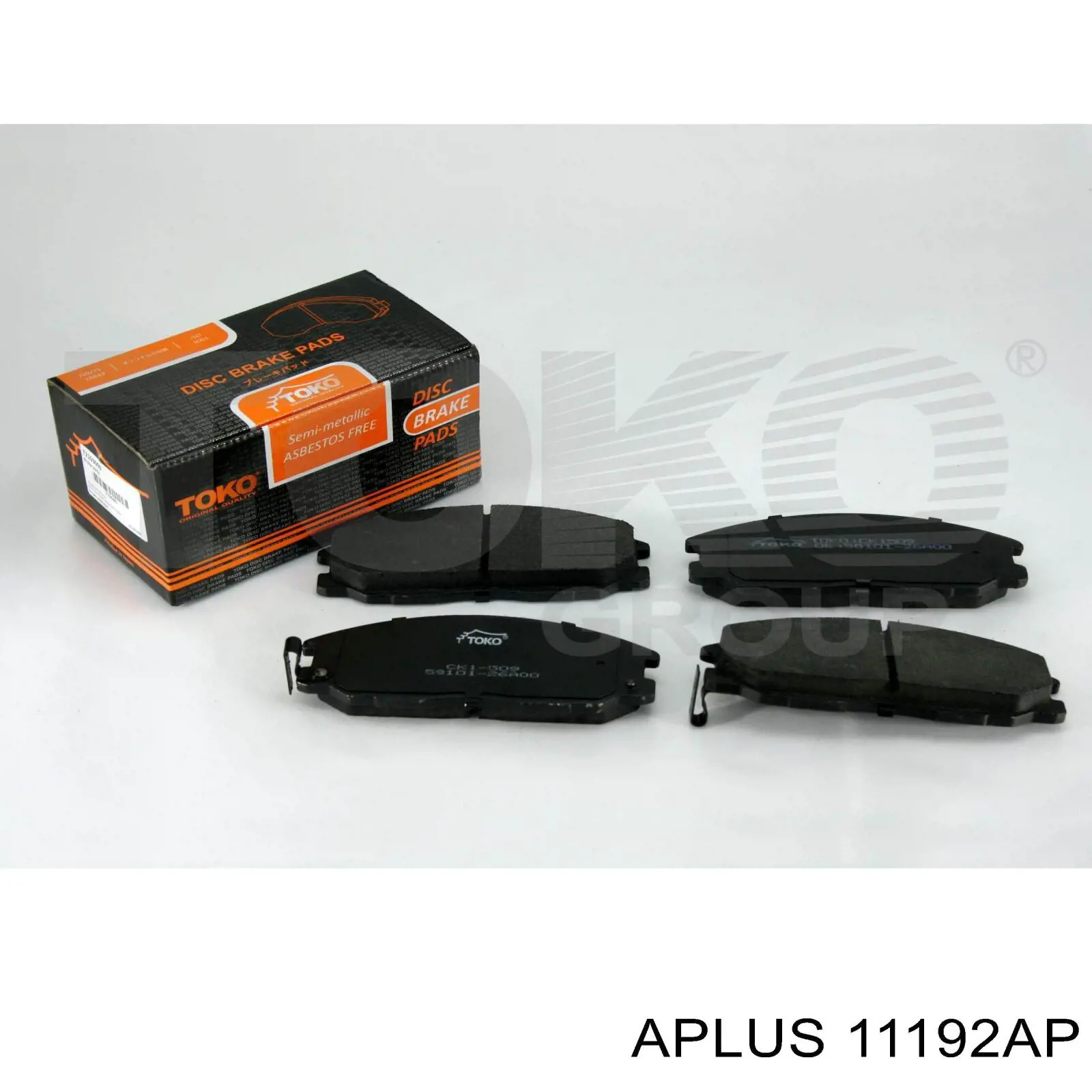 Наконечник центральной рулевой тяги левый Aplus 11192AP цена, от 19.24 USD
