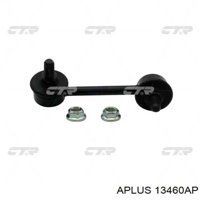 Сайлентблок передней подвески Aplus 13460AP цена, от 1.57 USD
