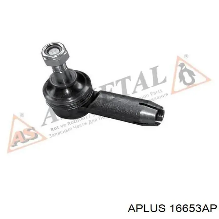 Стойки стабилизатора Aplus 16653AP