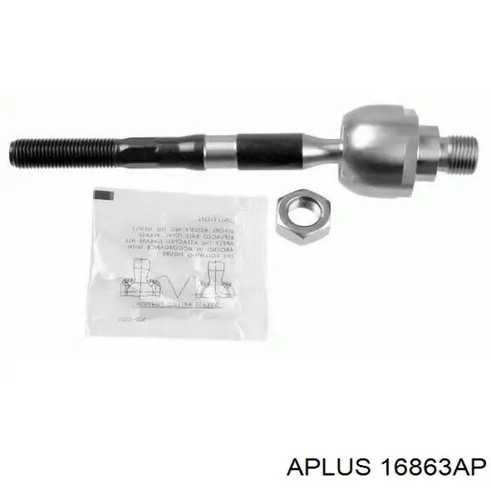 Тяга рулевая, левая Aplus 16863AP цена, от 12.05 USD