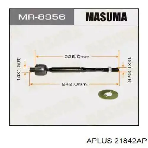 Рулевая тяга 21842AP Aplus