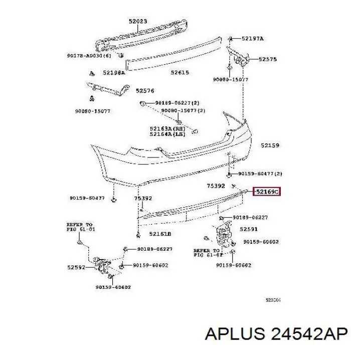 Втулка переднего стабилизатора Aplus 24542AP цена, от 4.93 USD
