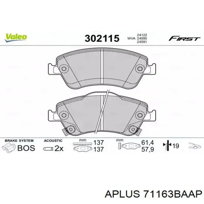 Передние тормозные колодки 71163BAAP Aplus