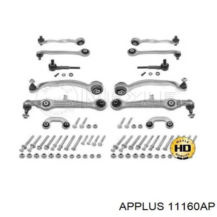 Правый рычаг передней нижней подвески Aplus 11160AP цена, от 48.49 USD