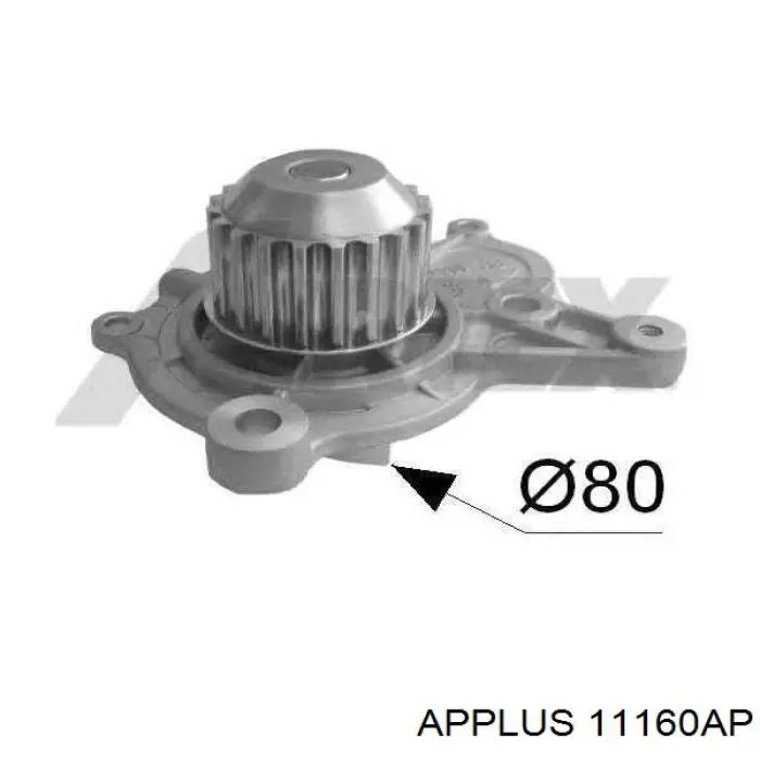 Нижний рычаг 11160AP Aplus