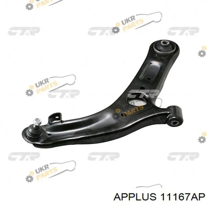 Шаровая опора, нижняя Aplus 11167AP цена, от 8.27 USD