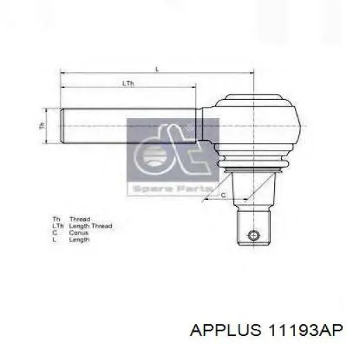 11193AP Aplus наконечник центральной рулевой тяги правый