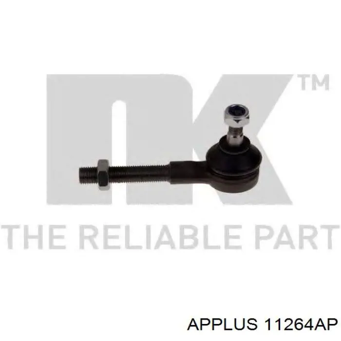 Рулевой наконечник Aplus 11264AP цена, от 7.38 USD