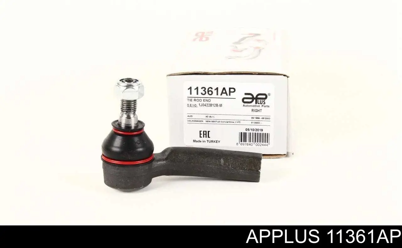Рулевой наконечник Aplus 11361AP цена, от 8.30 USD