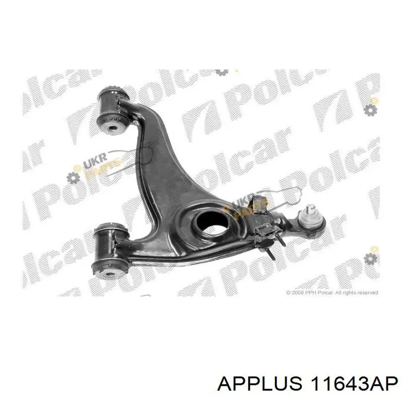 Шаровая опора, нижняя Aplus 11643AP цена, от 6.68 USD