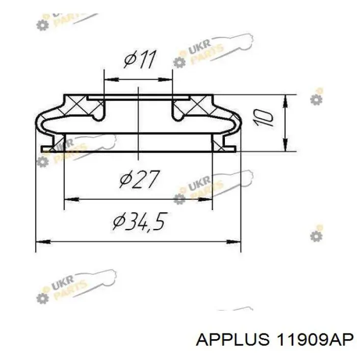 Тяга рулевая центральная Aplus 11909AP цена, от 43.01 USD