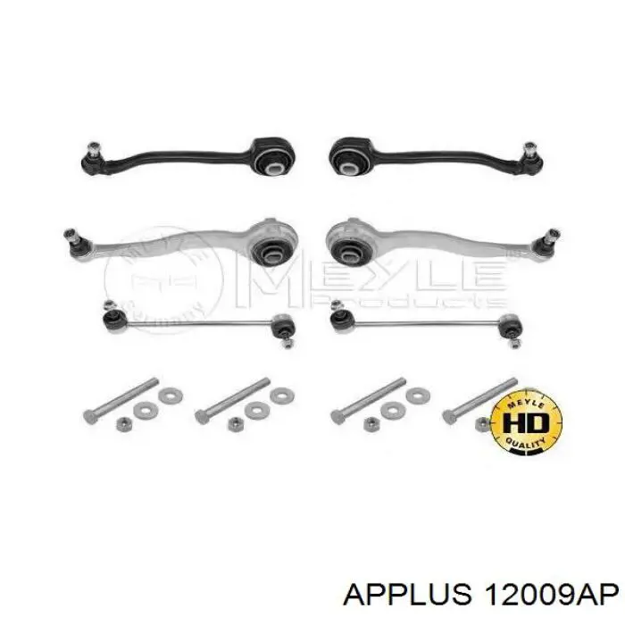 Тяга переднего стабилизатора Aplus 12009AP цена, от 8.29 USD