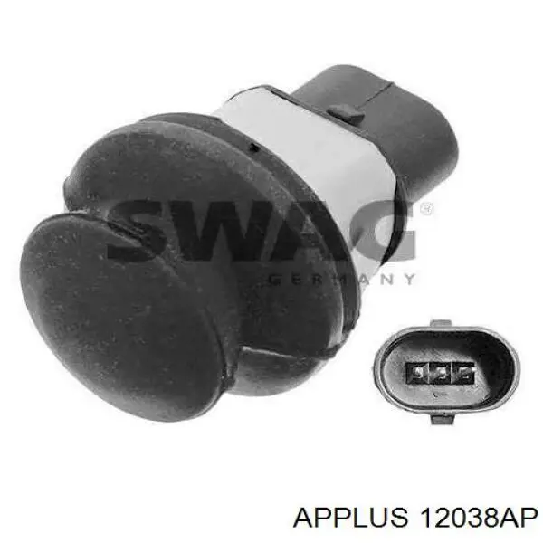 Рулевой наконечник Aplus 12038AP цена, от 8.34 USD