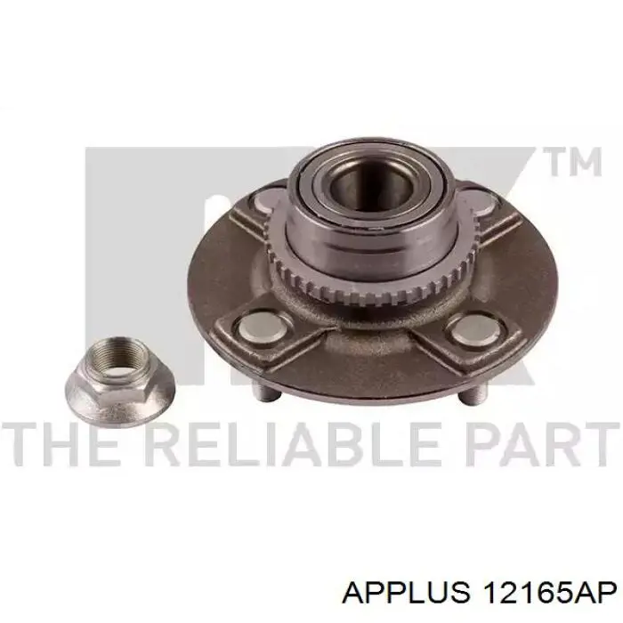 Нижняя шаровая опора Aplus 12165AP