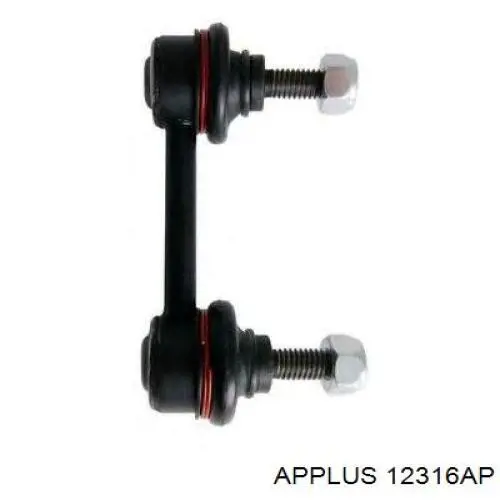 Правый рычаг передней нижней подвески Aplus 12316AP цена, от 27.59 USD
