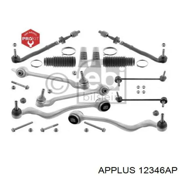12346AP Aplus наконечник рулевой тяги внешний