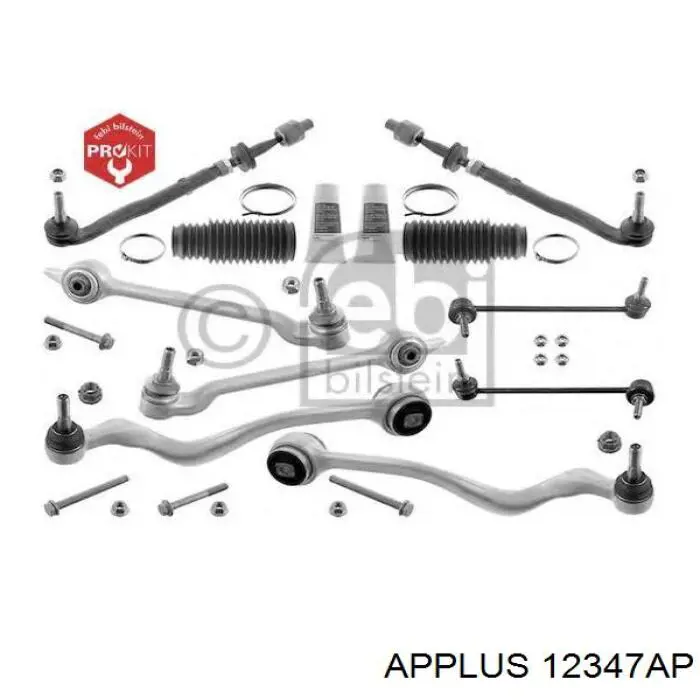 12347AP Aplus наконечник рулевой тяги внешний