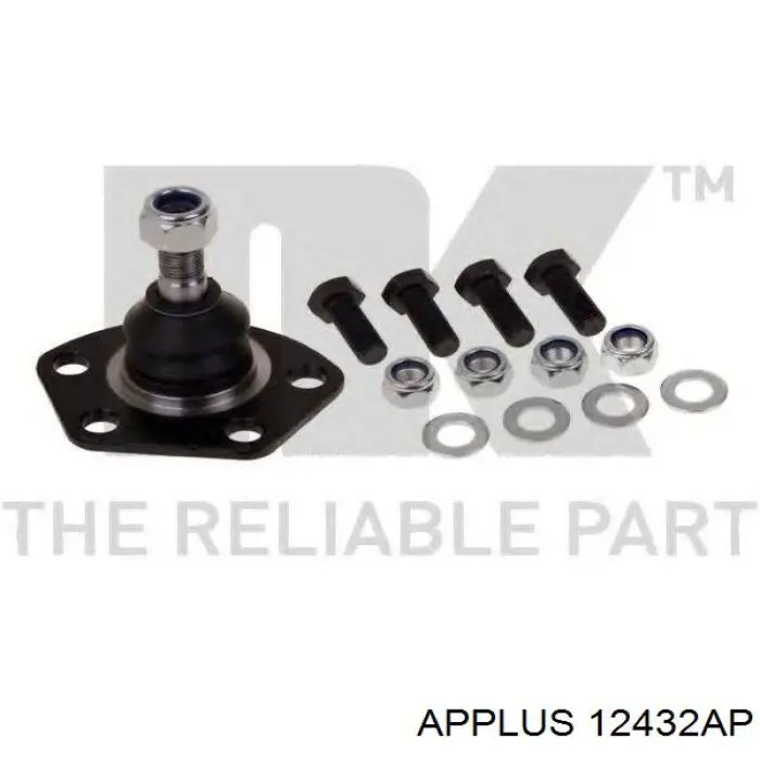 Рулевой наконечник Aplus 12432AP цена, от 9.32 USD