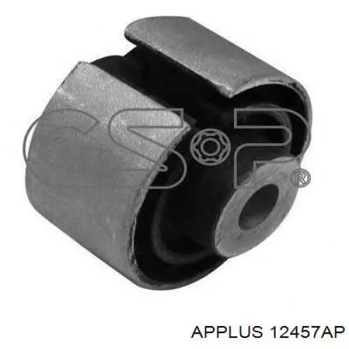 Рычаг задней подвески верхний левый и правый Aplus 12457AP цена, от 22.52 USD