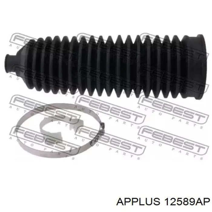 Купить 12589AP Aplus Рулевая тяга