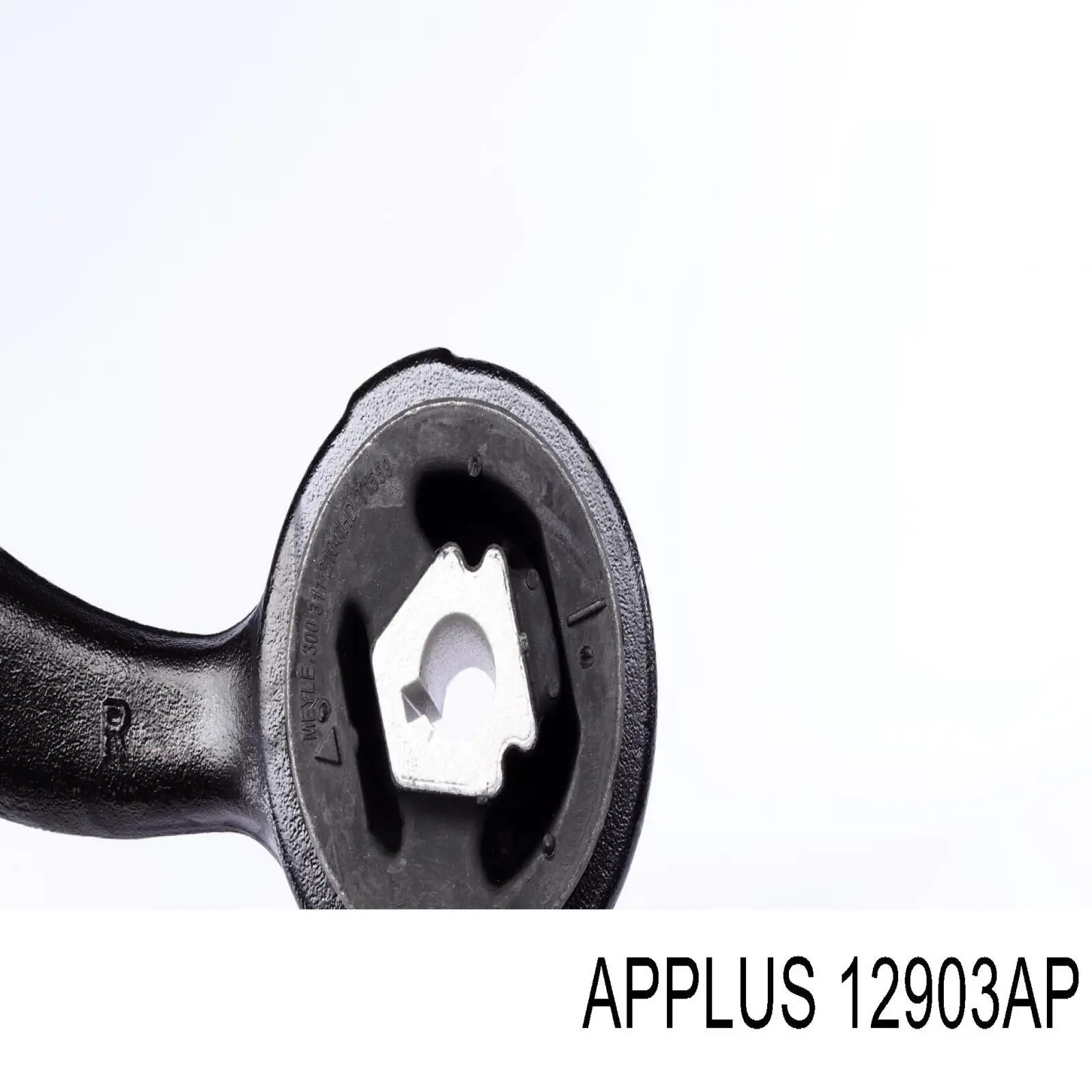 Правый рычаг передней нижней подвески Aplus 12903AP цена, от 47.13 USD