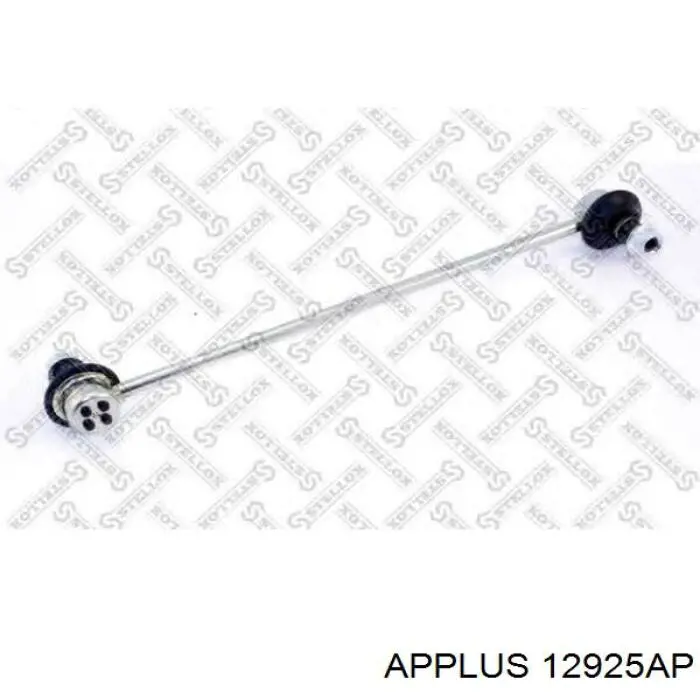 Тяга переднего стабилизатора Aplus 12925AP цена, от 8.92 USD