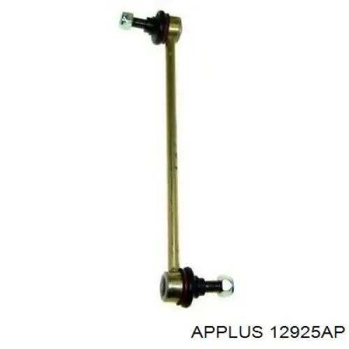 Купить 12925AP Aplus Амортизационная стойка