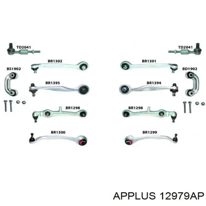 Купить 12979AP Aplus Амортизационная стойка