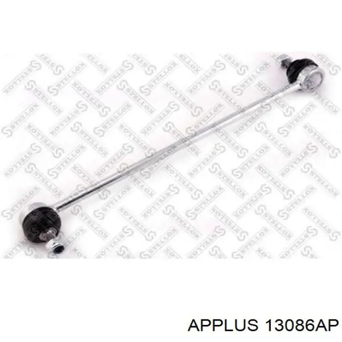 Купить 13086AP Aplus Амортизационная стойка
