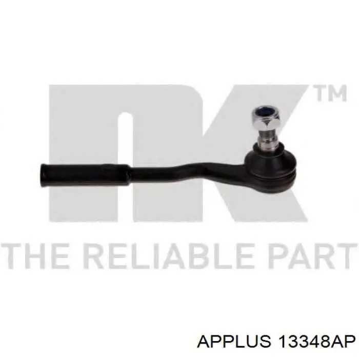 Рулевой наконечник Aplus 13348AP цена, от 11.45 USD