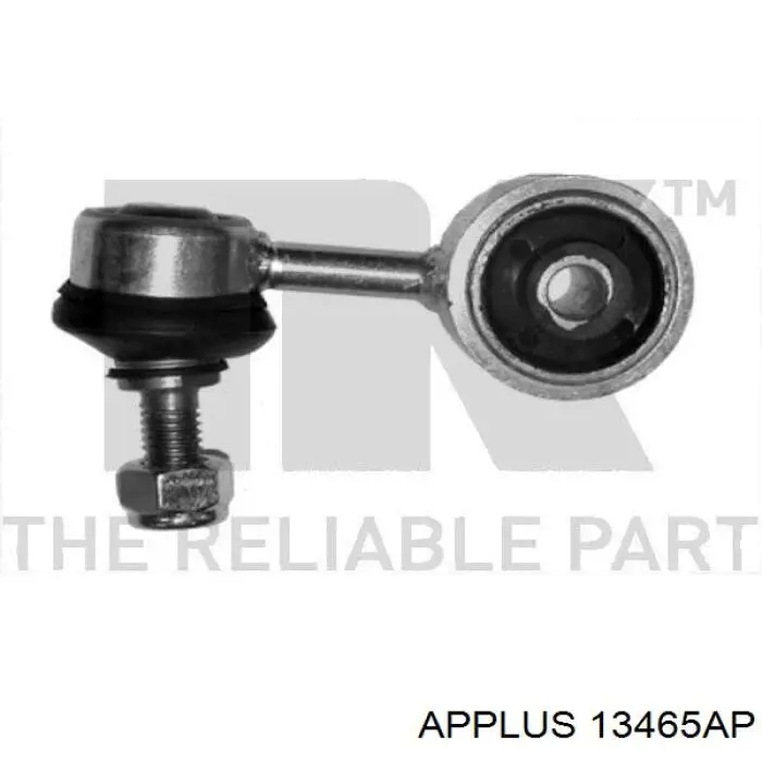 Тяга переднего стабилизатора Aplus 13465AP цена, от 10.02 USD