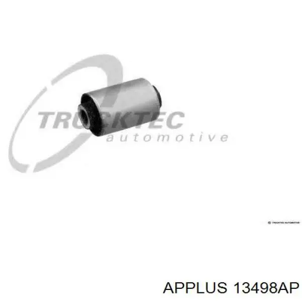 Тяга рулевая в сборе, правая Aplus 13498AP цена, от 22.73 USD