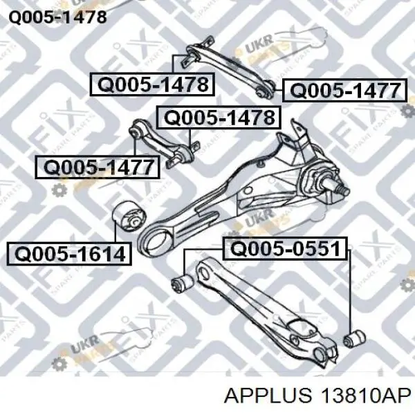 Задняя поперечная тяга Aplus 13810AP