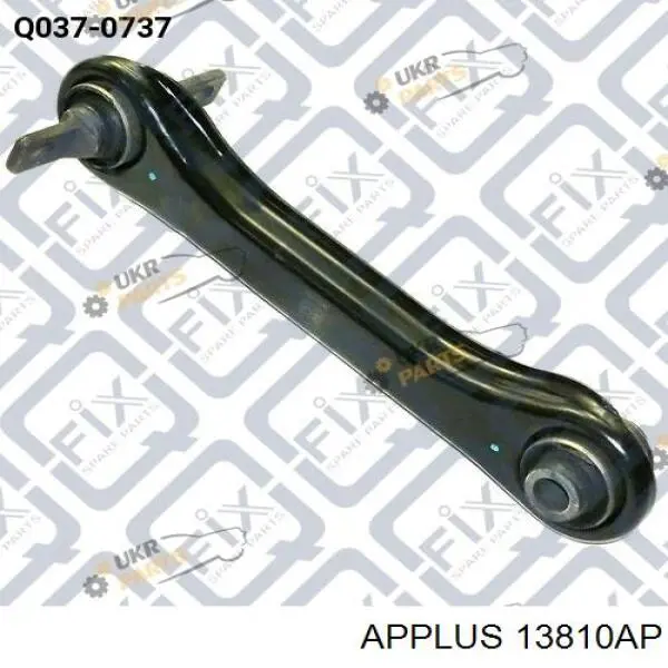 Растяжка задней подвески Aplus 13810AP цена, от 17.47 USD
