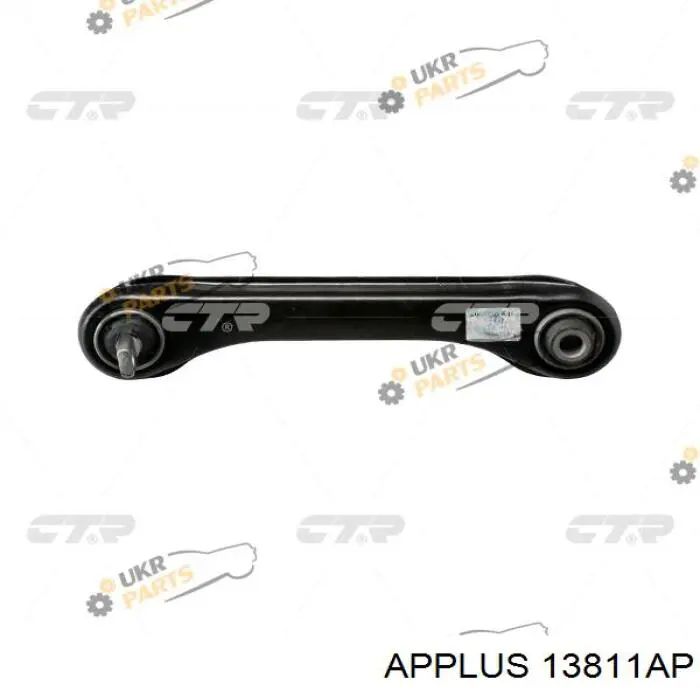 Растяжка задней подвески Aplus 13811AP цена, от 14.73 USD