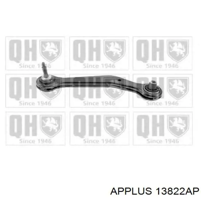 Балансир подвески задний левый Aplus 13822AP цена, от 31.44 USD