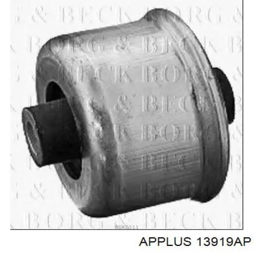 Рычаг передний нижний левый Aplus 13919AP