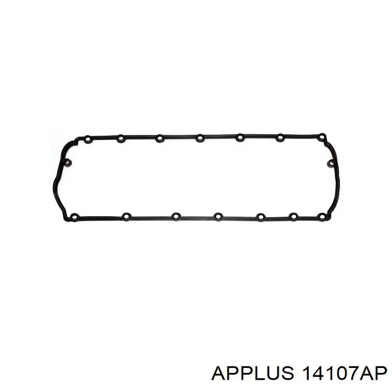 Стойки стабилизатора Aplus 14107AP