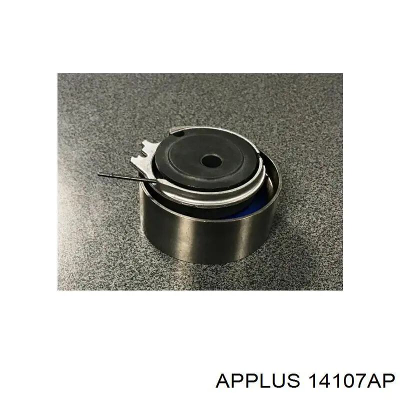Тяга переднего стабилизатора Aplus 14107AP цена, от 10.20 USD